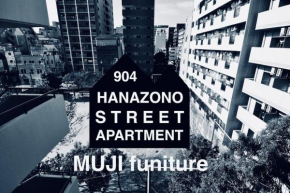 RZ904 Hanazono Street Apartment Max 8 guests